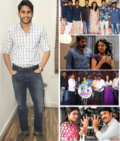 naga chitanya interview,sree ramaraksha song launch,pizza 2 movie matter,okkadochadu audio launch matter,jayammu nishchayammura movie news  టాలీవుడ్ తాజా అప్ డేట్స్ (08-11-16)..!